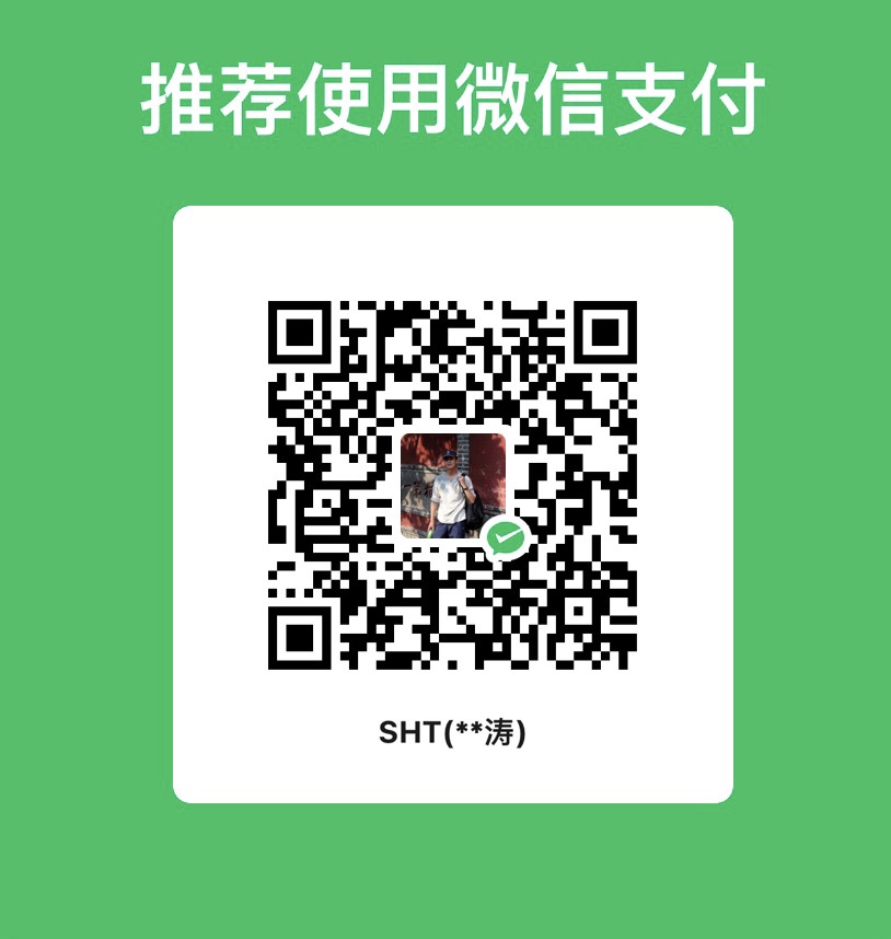WeChat Pay